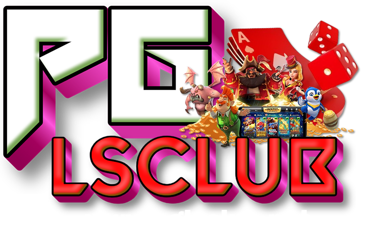 pglsclub