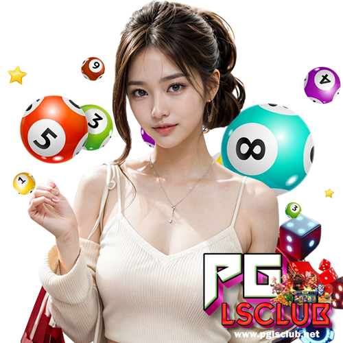 pglsclub เว็บพนัน